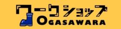ロゴ250ｘ60